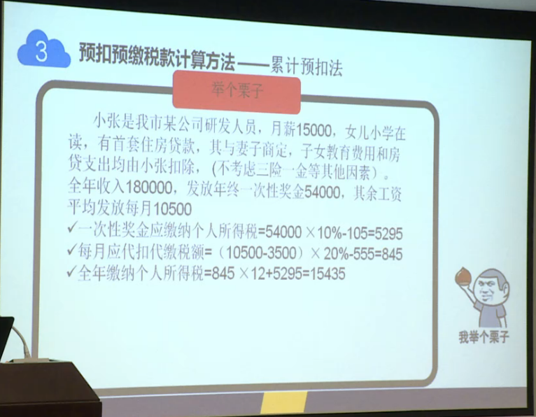 香港资料正版大全2024_作答解释落实的民间信仰_手机版391.812