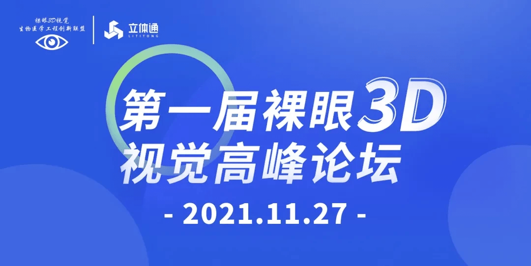 新澳门的开奖结果是什么意思_引发热议与讨论_安卓版092.705