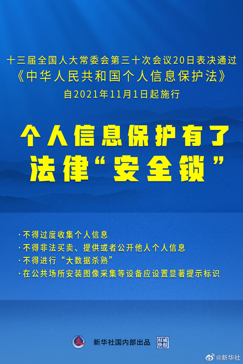 澳门一码一肖100准吗17075._作答解释落实_安卓版385.477