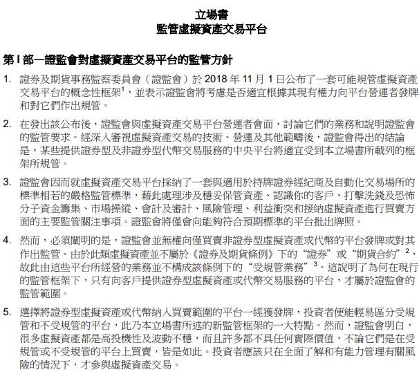 2024今晚开特马开什么号_作答解释落实的民间信仰_3DM57.16.71