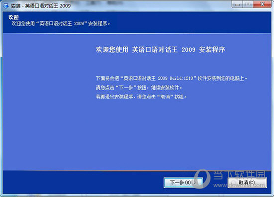 2024澳门特马今晚开奖38期_最新答案解释落实_GM版v38.75.69