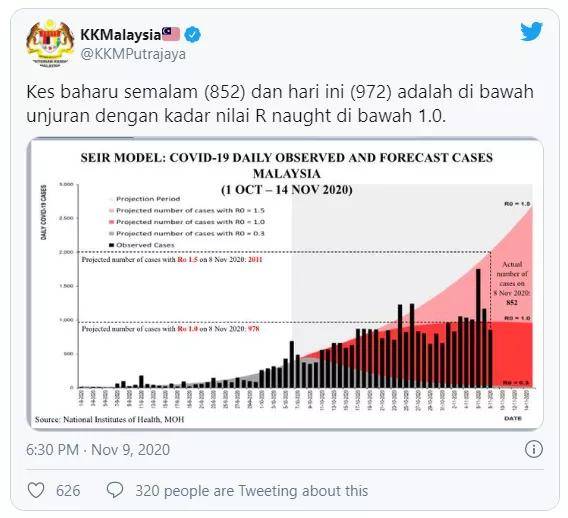 2024年今晚开特马_作答解释落实_GM版v84.62.70