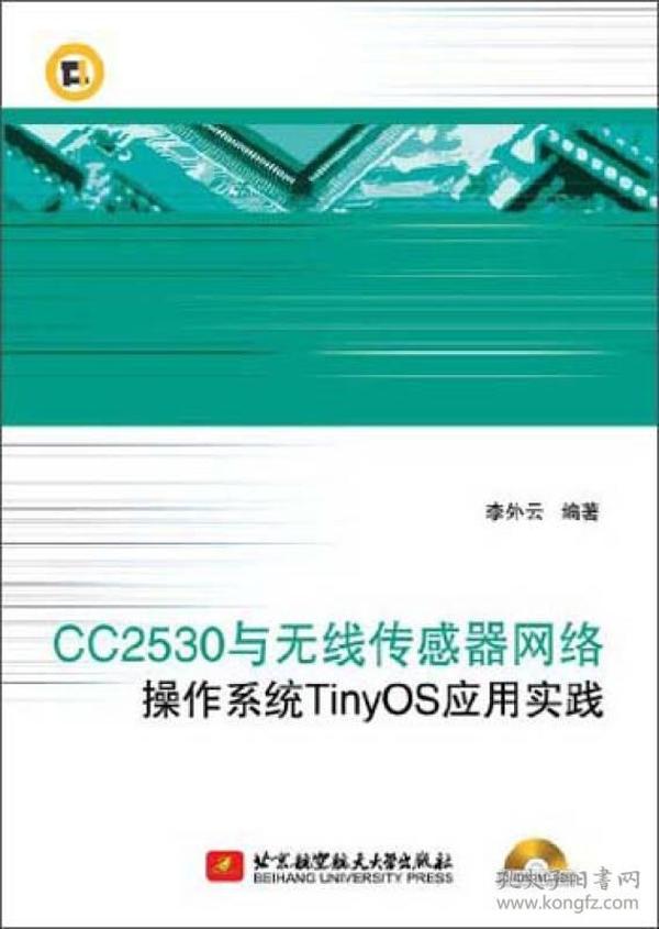 金沙集团1862cc成色_精选解释落实将深度解析_GM版v20.05.09