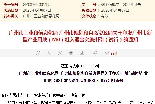 2024正版资料大全免费大全_作答解释落实的民间信仰_网页版v855.079