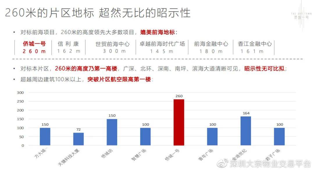 2024年香港港六+彩开奖号码_精选解释落实将深度解析_安装版v893.758