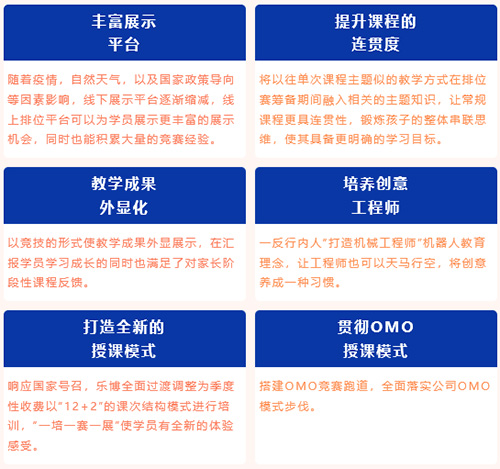 新澳门六开奖结果记录_精彩对决解析_实用版069.774