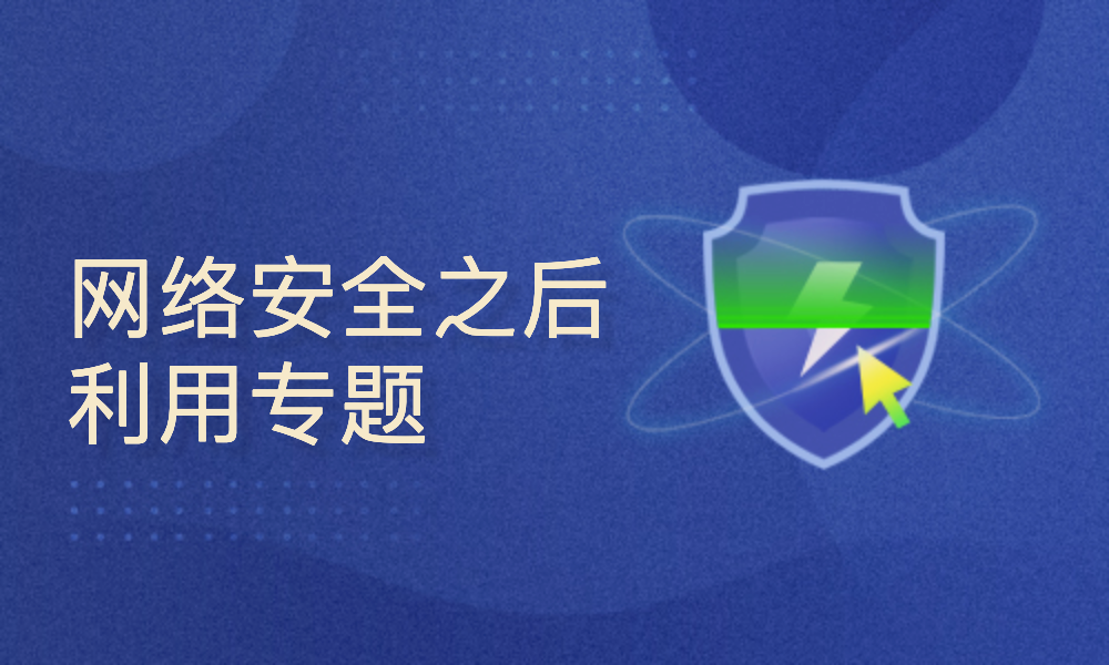 澳门今晚开什么码特号298期_精选解释落实将深度解析_网页版v772.506