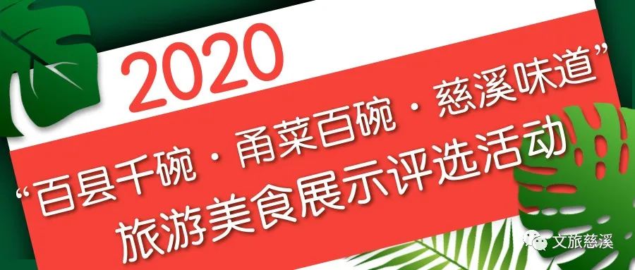 2024澳门特马今晚开奖的背景故事_良心企业，值得支持_手机版769.293