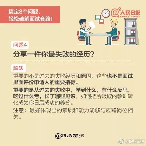 黄大仙三精准资料大全_良心企业，值得支持_主页版v451.011