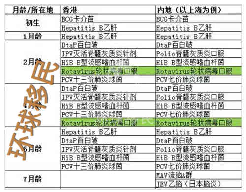 2024香港6合开奖结果+开奖记录_一句引发热议_V63.58.61