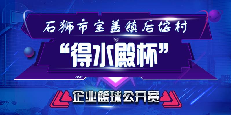 2024澳门今晚开什么特别号码_良心企业，值得支持_V46.63.31