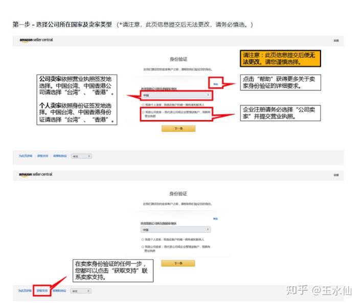 香港正版资料免费资料大全一_最佳选择_安装版v596.254