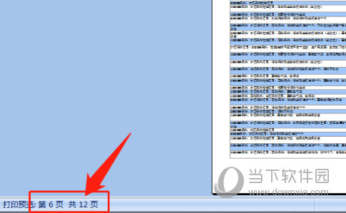 香港2024正版资料免费公开_一句引发热议_安卓版041.336