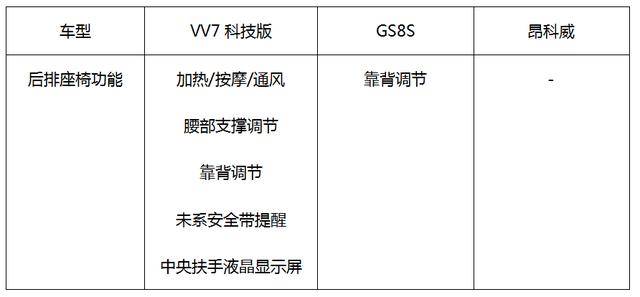 新奥彩历史开奖记录表查询_放松心情的绝佳选择_实用版029.262