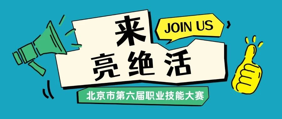 7777788888精准管家婆全准_放松心情的绝佳选择_V67.27.12