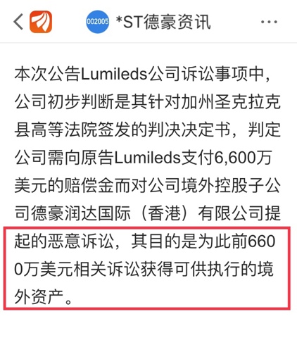 澳门今晚开奖结果是什么优势_精选作答解释落实_实用版671.137