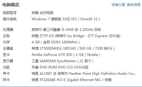 要中特马就出死打正确一肖_结论释义解释落实_手机版437.887