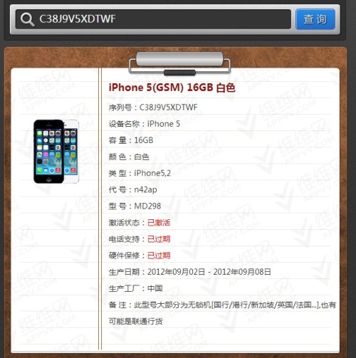 香港二四六开奖免费结果一_精彩对决解析_iPhone版v52.10.94