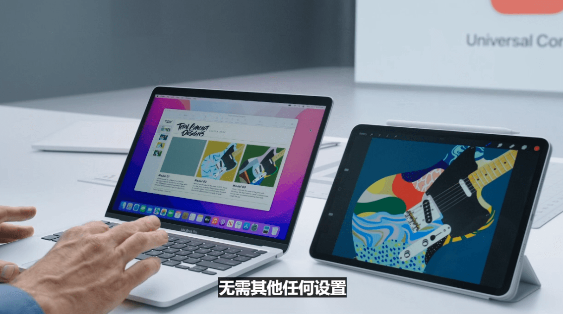 澳门一码必中准确率_良心企业，值得支持_iPad19.98.10