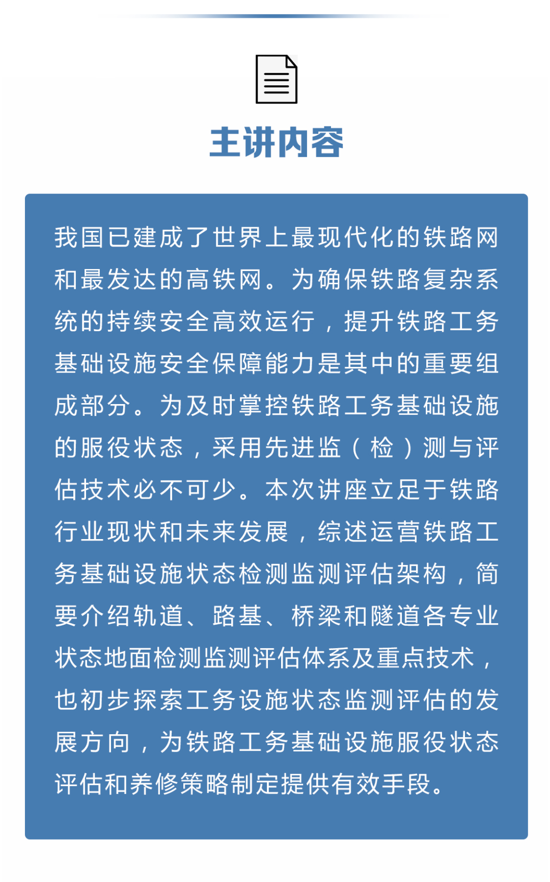 澳门今晚必开一肖一码新闻_最佳选择_实用版380.449