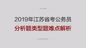 澳门正版资料大全最新版_精彩对决解析_iPhone版v05.20.86