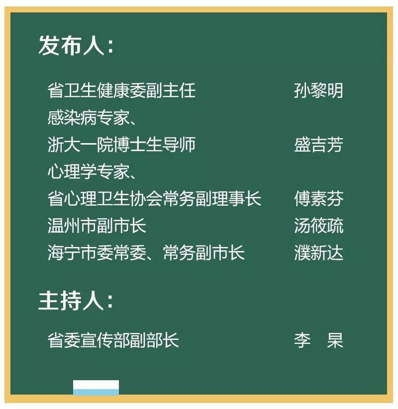 新澳门一码一码100准确新_作答解释落实的民间信仰_手机版743.340