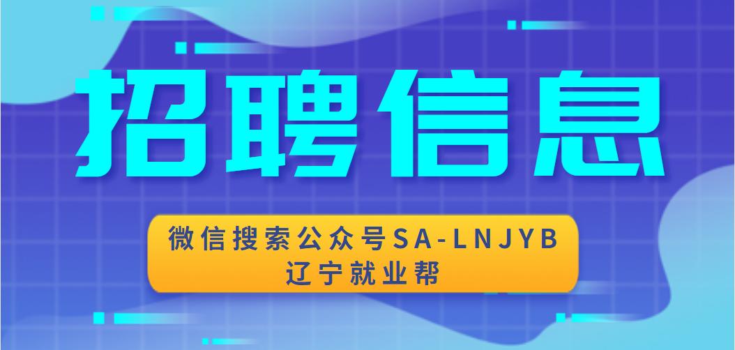 49码出特计算最简单_精选解释落实将深度解析_V23.94.42