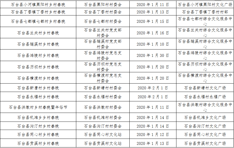 澳门管家婆一肖一码100精谁_精彩对决解析_实用版602.465