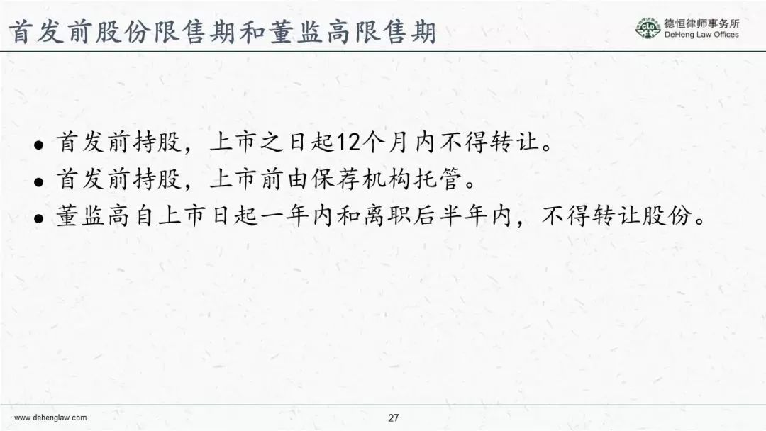 新澳资料大全资料_结论释义解释落实_实用版970.341