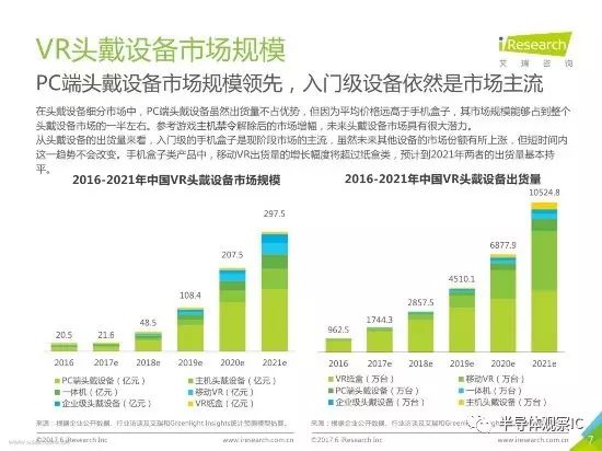 全香港最快最准的资料_精选解释落实将深度解析_3DM89.44.89