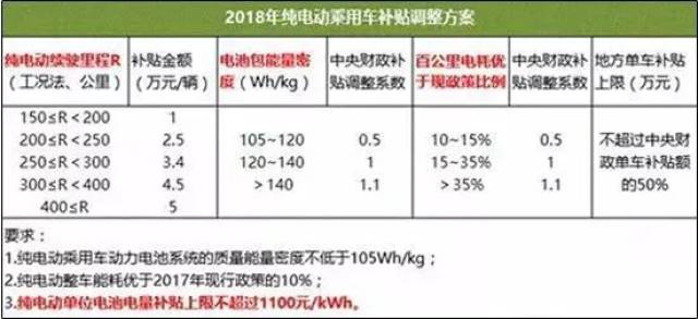 2024香港今期开奖号码马会_精选解释落实将深度解析_iPhone版v18.86.11