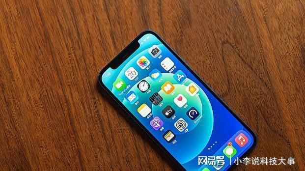 2024澳门免费精准资料_值得支持_iPhone版v68.46.78