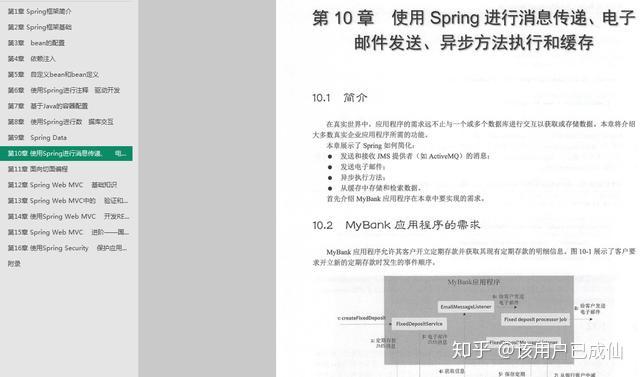 香港免费资料大全网站_结论释义解释落实_V97.59.97