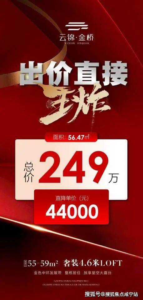 一码一肖100精准是249期吗_作答解释落实_V75.40.48