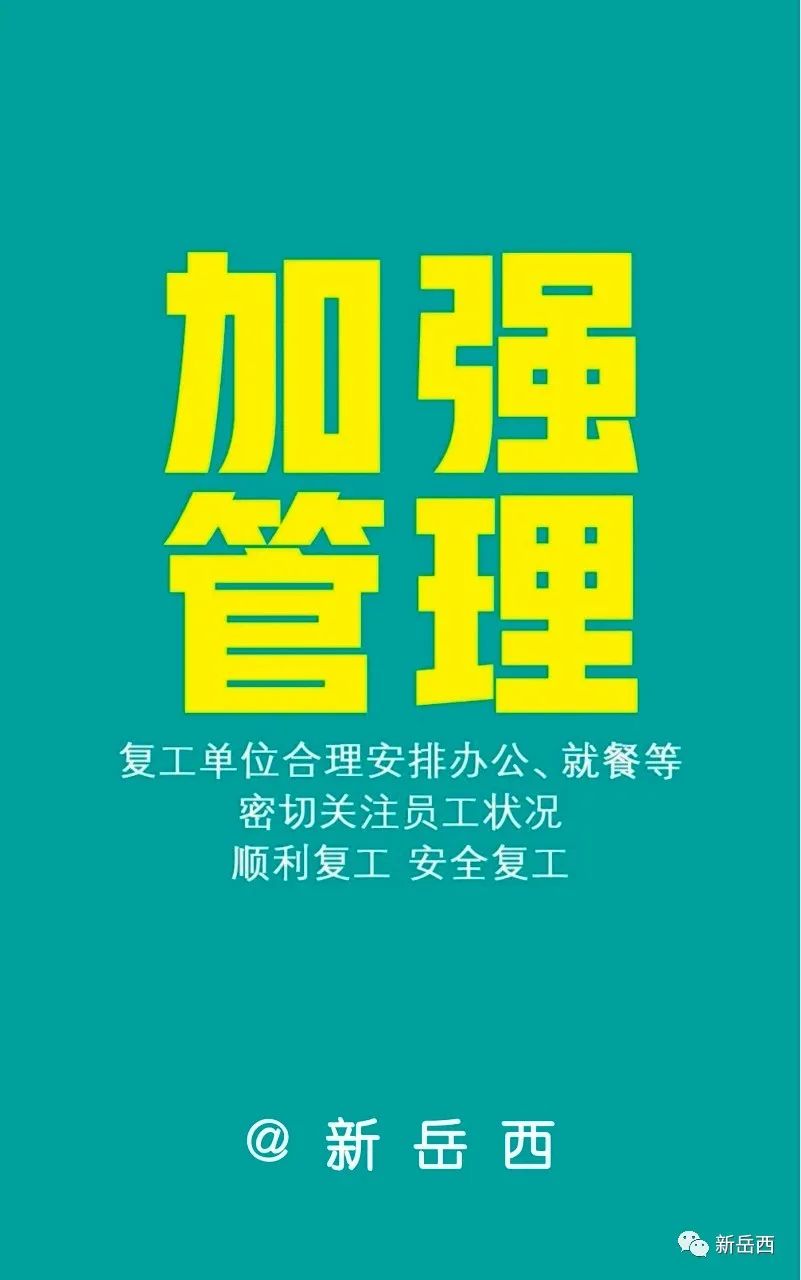 管家婆一码一肖资料大全五福生肖_放松心情的绝佳选择_网页版v928.688