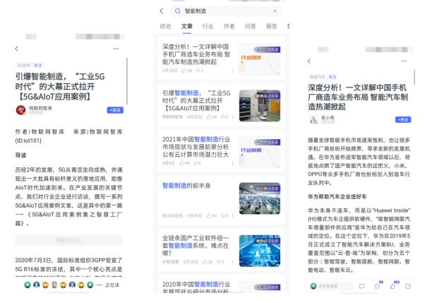 王中王资料大全枓大全王中王_精选解释落实将深度解析_3DM06.03.89