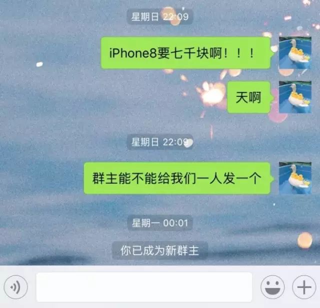 7777788888马会传真_精彩对决解析_iPhone版v42.48.80