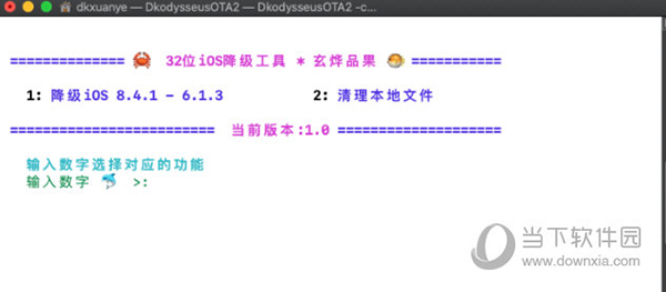 2024今晚香港开特马第44期_精选作答解释落实_实用版028.389