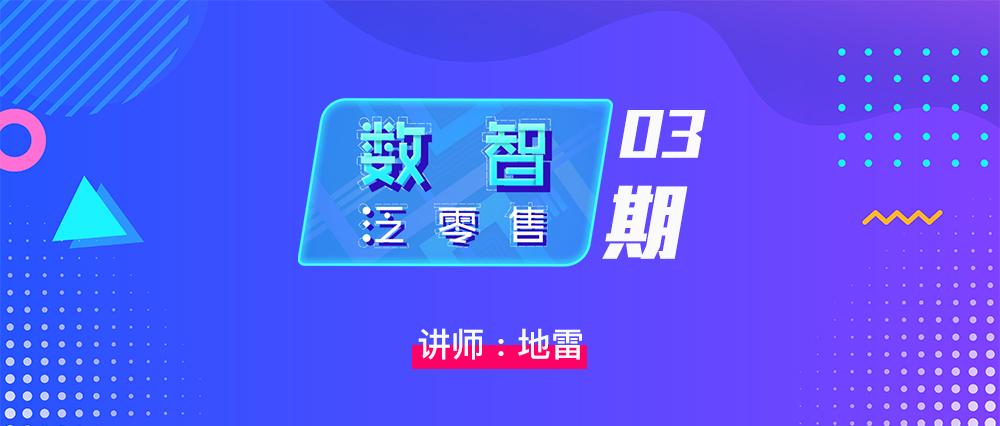 4949澳门开奖现场+开奖直播_精选解释落实将深度解析_iPad91.11.40