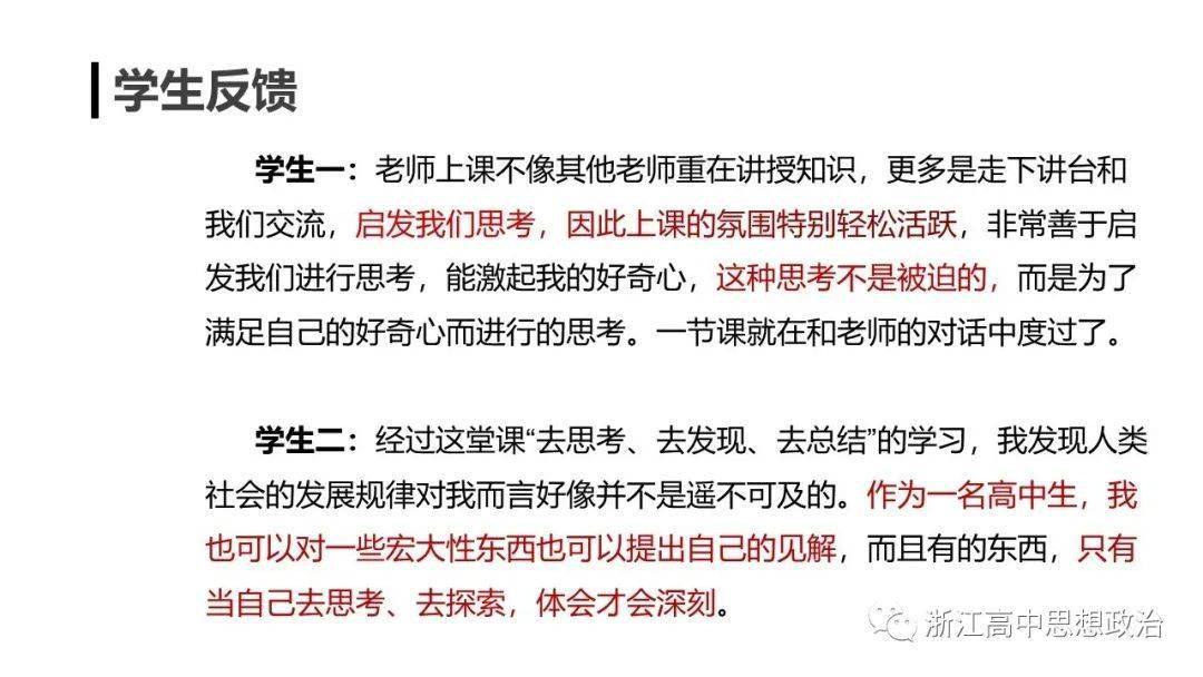 澳门开奖结果澳门开奖历史_引发热议与讨论_主页版v329.653