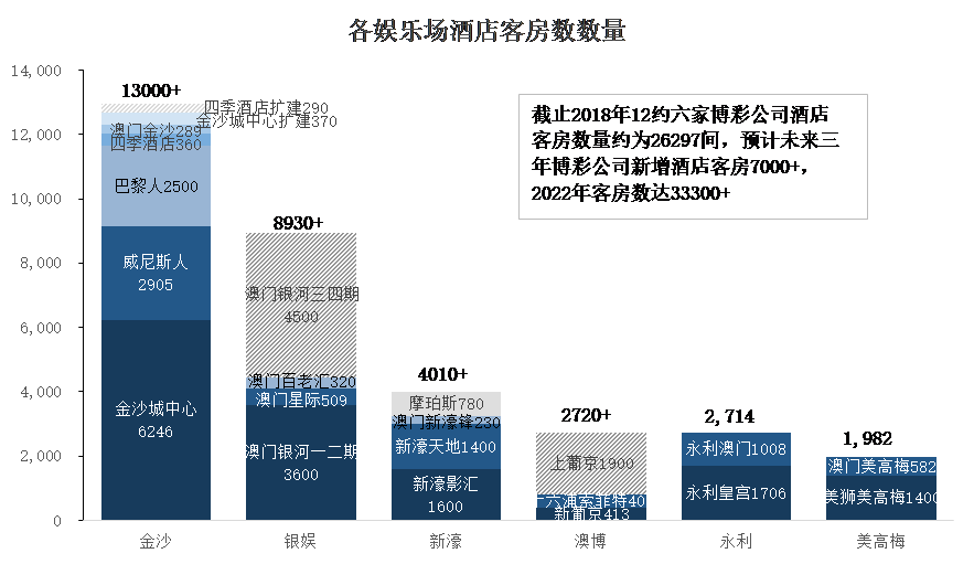 澳门24年天天开奖免费资料_精选解释落实将深度解析_主页版v095.293