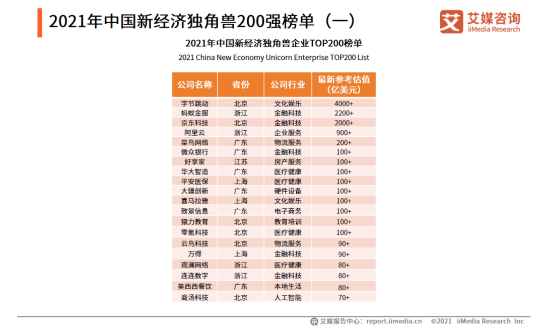 新澳门今晚开奖结果 开奖_精选作答解释落实_V47.11.50