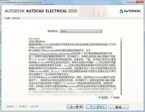 最准的一码一肖_作答解释落实的民间信仰_安卓版084.075