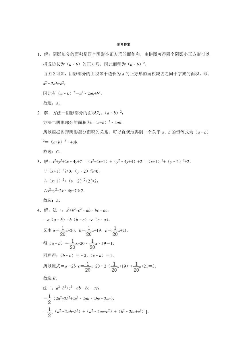 新澳门规律公式_最新答案解释落实_手机版513.148