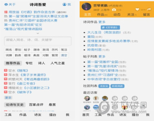 澳门平特一肖100%准资功能_精选作答解释落实_网页版v303.024