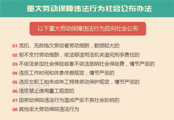 2024澳门正版资大全免费_引发热议与讨论_实用版732.052