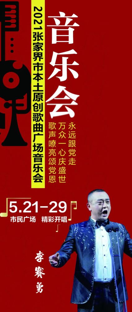 曾道道人48449香港_作答解释落实的民间信仰_安卓版471.308