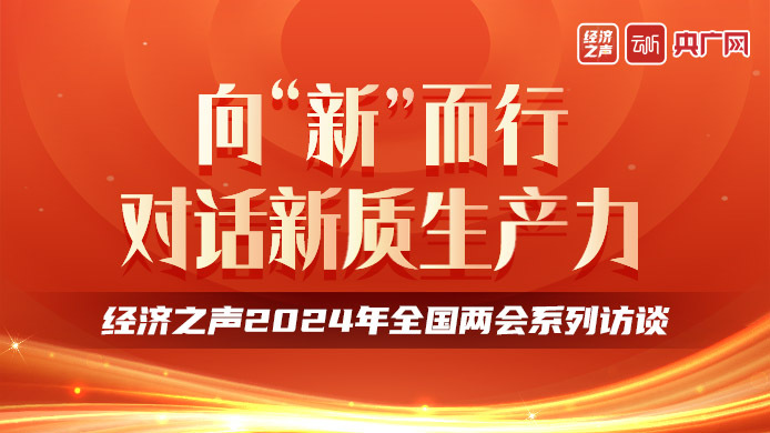 2024年新奥门开奖结果查询_作答解释落实_实用版335.594