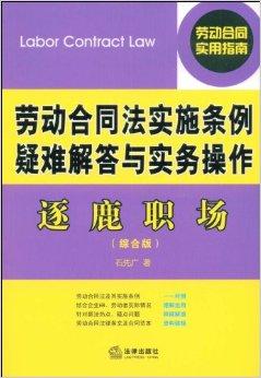 管家婆开奖结果_详细解答解释落实_V67.79.31