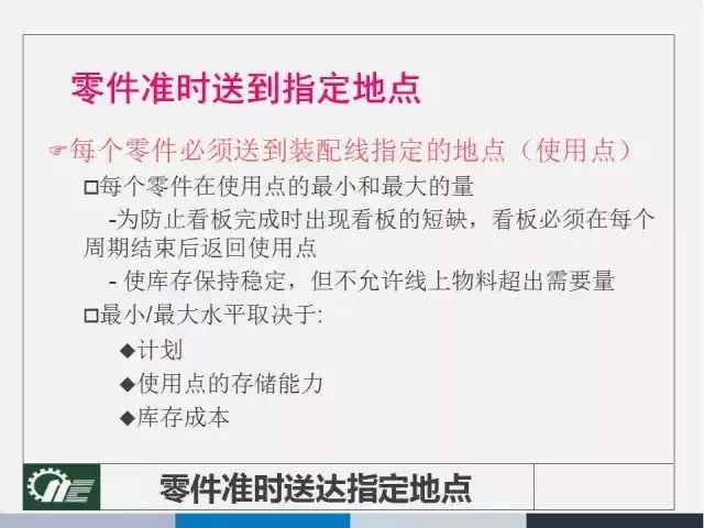 港彩二四六天天好开奖结果_作答解释落实的民间信仰_主页版v654.445